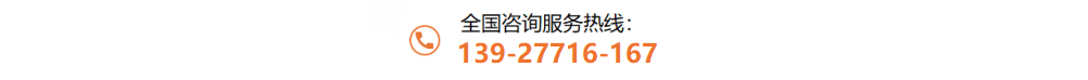 元宝花纹乐竞体育乐竞体育首页_乐竞(中国)圆管表面光洁