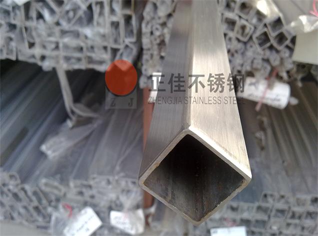 乐竞体育乐竞体育首页_乐竞(中国)方管
