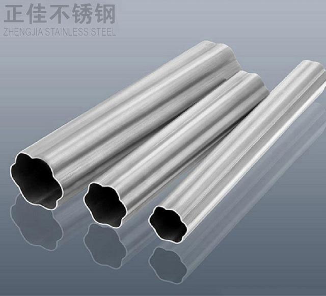 乐竞体育乐竞体育首页_乐竞(中国)装饰管