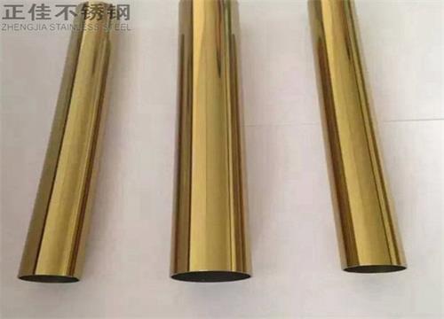 304钛金乐竞体育乐竞体育首页_乐竞(中国)圆管
