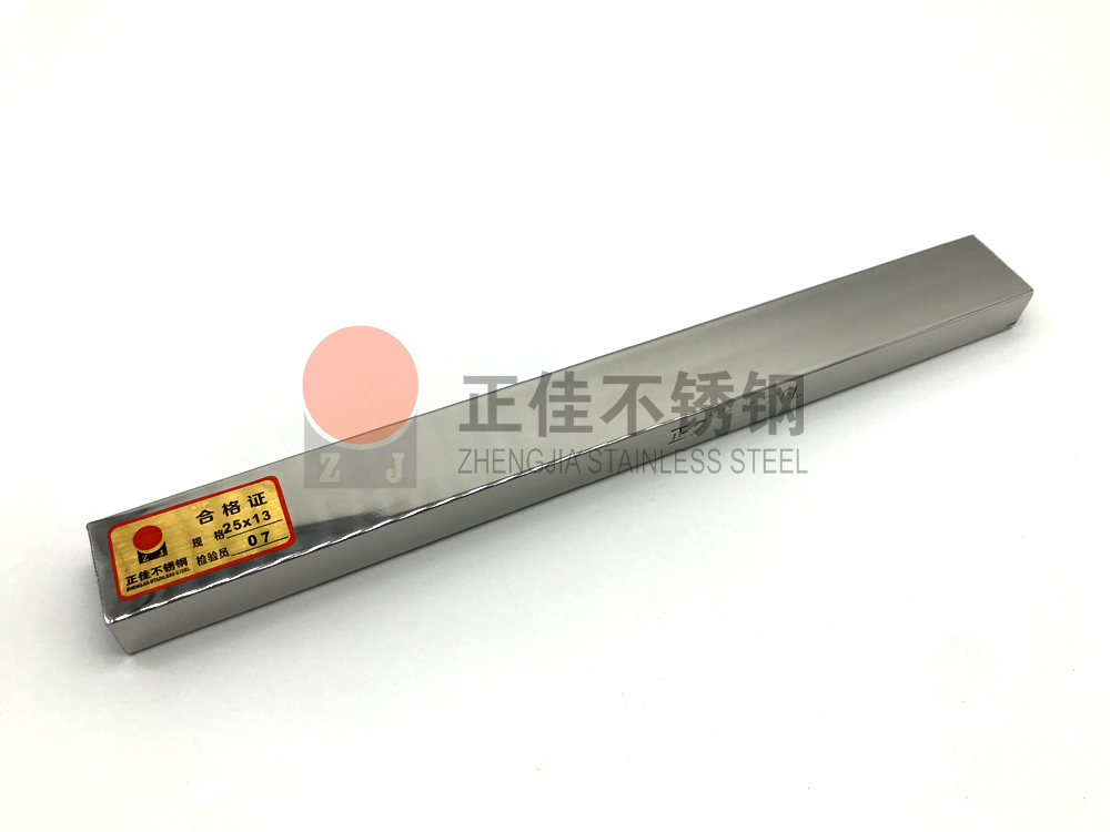 316L乐竞体育乐竞体育首页_乐竞(中国)管.jpg