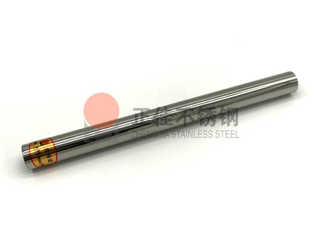 316l乐竞体育乐竞体育首页_乐竞(中国)装饰管