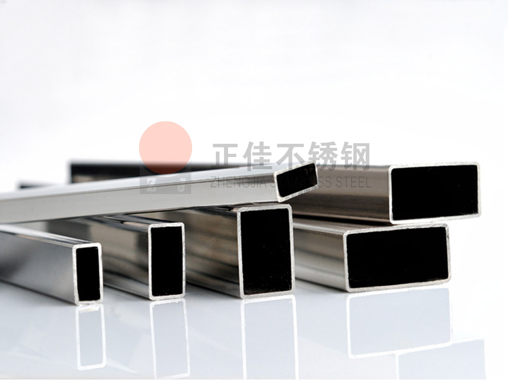 装饰用乐竞体育乐竞体育首页_乐竞(中国)管