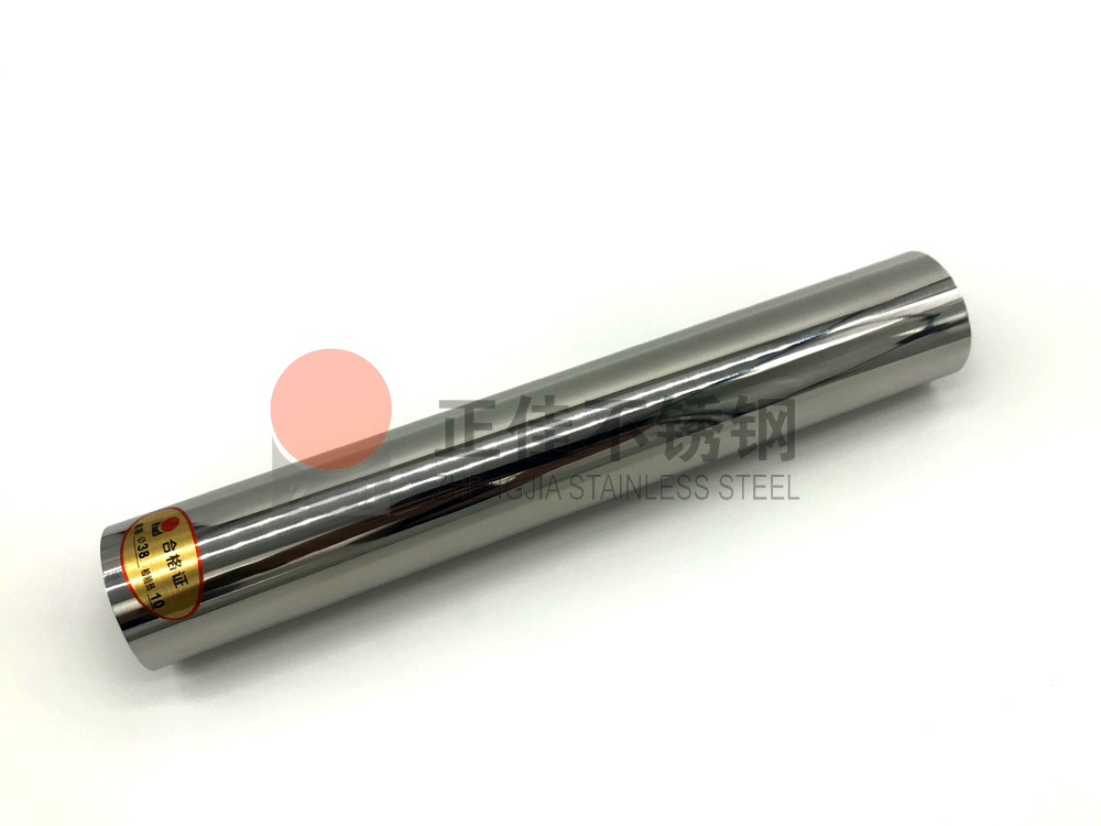 乐竞体育乐竞体育首页_乐竞(中国)工程管样品.jpg