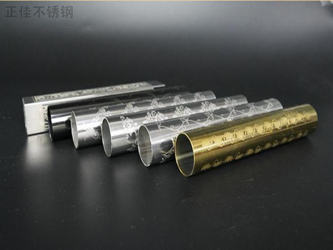 那些关于蚀刻乐竞体育乐竞体育首页_乐竞(中国)管的小百科
