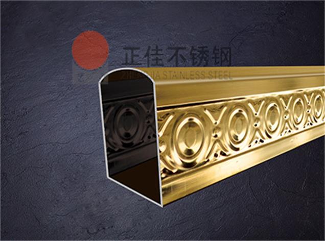 乐竞体育乐竞体育首页_乐竞(中国)彩色管