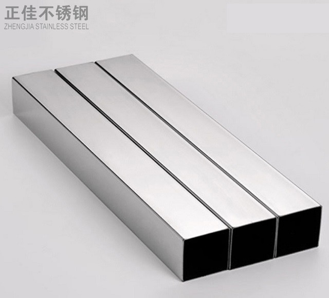 乐竞体育乐竞体育首页_乐竞(中国)装饰管