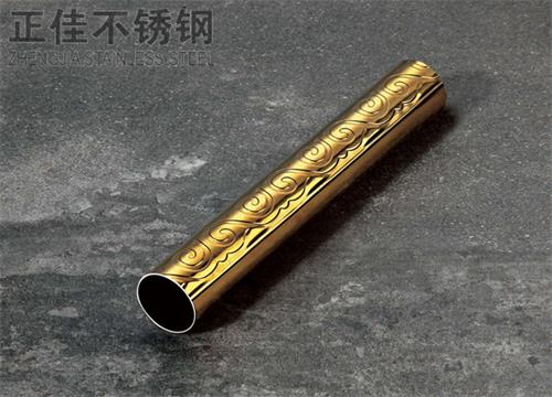 304钛金乐竞体育乐竞体育首页_乐竞(中国)祥云圆管