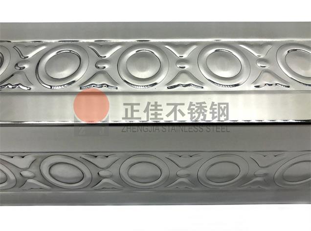 乐竞体育乐竞体育首页_乐竞(中国)装饰管
