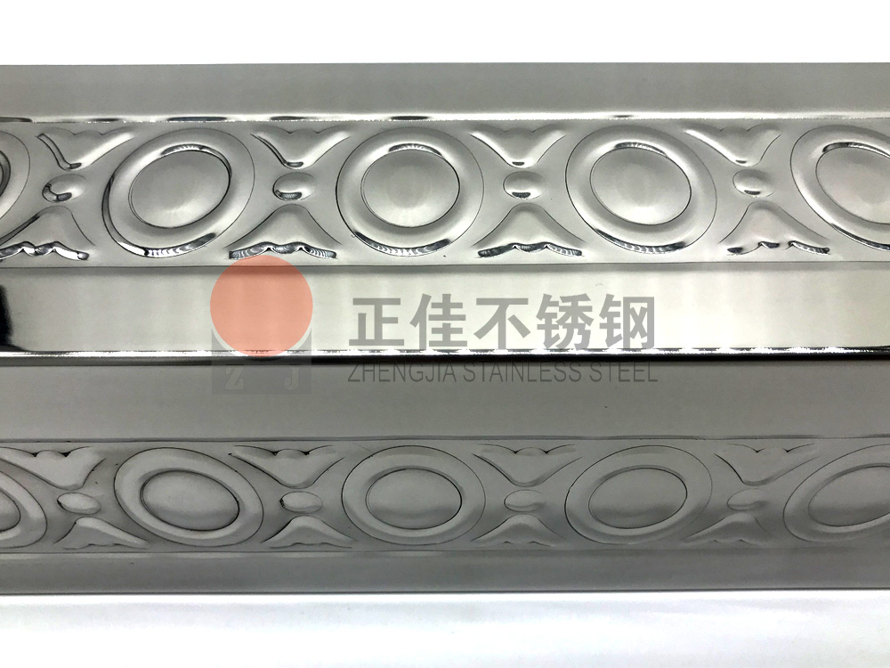 元宝花纹乐竞体育乐竞体育首页_乐竞(中国)管.jpg