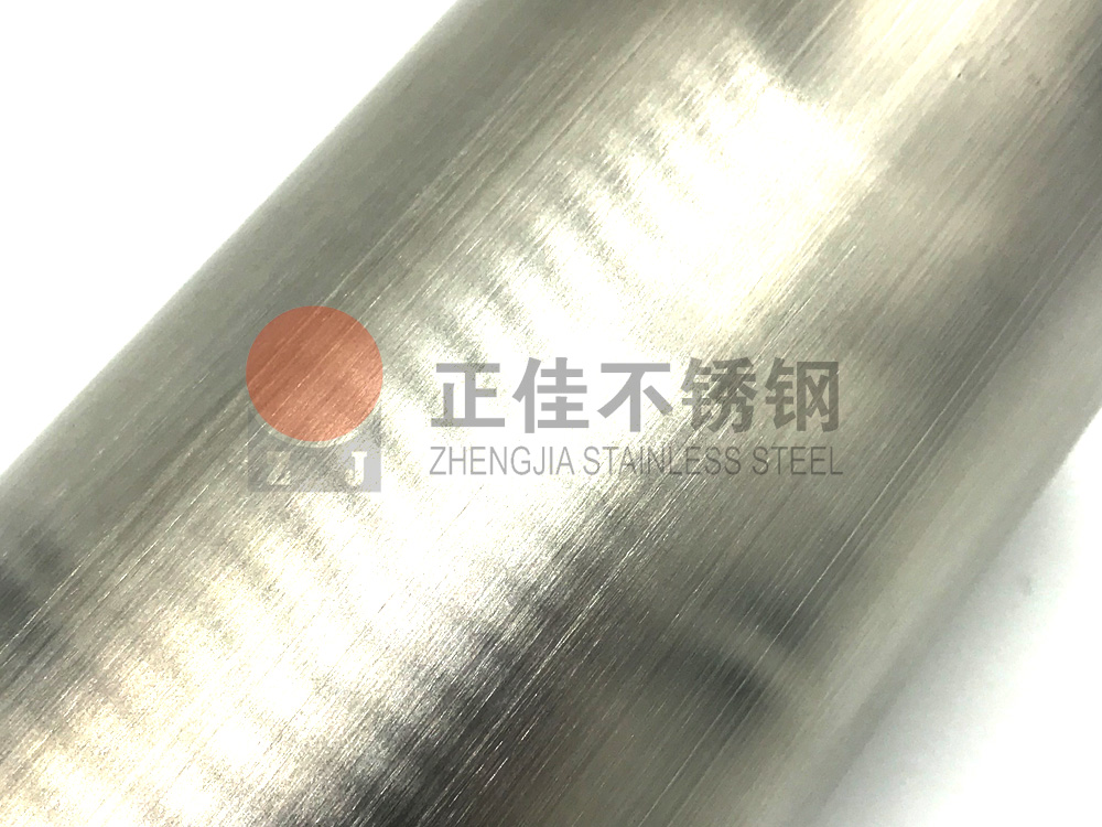 乐竞体育乐竞体育首页_乐竞(中国)拉丝管
