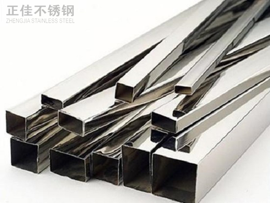 乐竞体育乐竞体育首页_乐竞(中国)装饰管