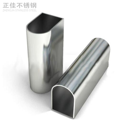 乐竞体育乐竞体育首页_乐竞(中国)制品管订制3