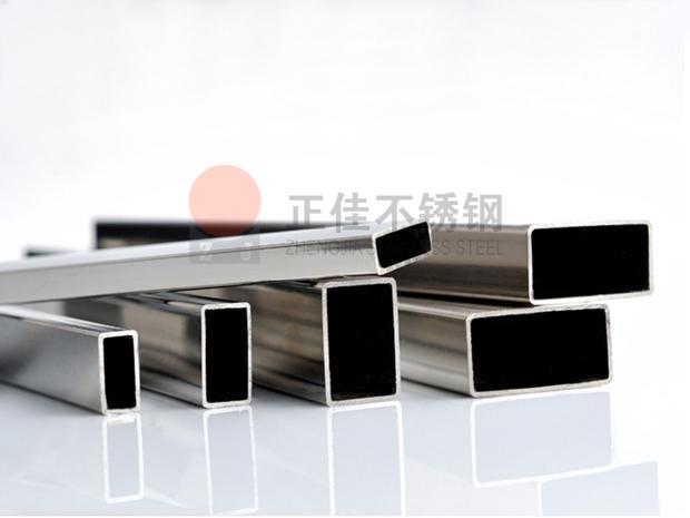 乐竞体育乐竞体育首页_乐竞(中国)装饰管