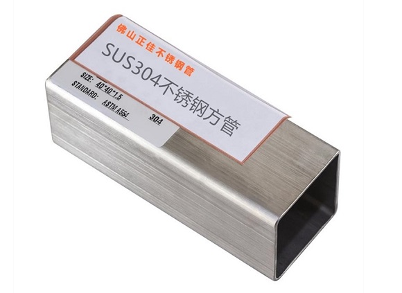 304乐竞体育乐竞体育首页_乐竞(中国)管没有钢印就是假的吗？