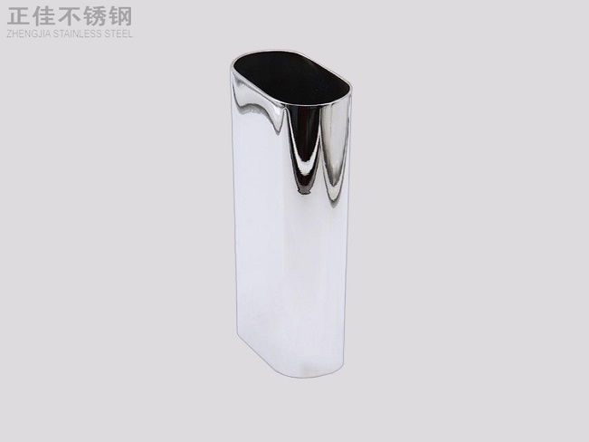 乐竞体育乐竞体育首页_乐竞(中国)椭圆管