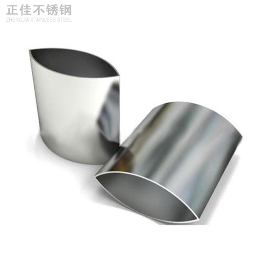 乐竞体育乐竞体育首页_乐竞(中国)制品管订制1