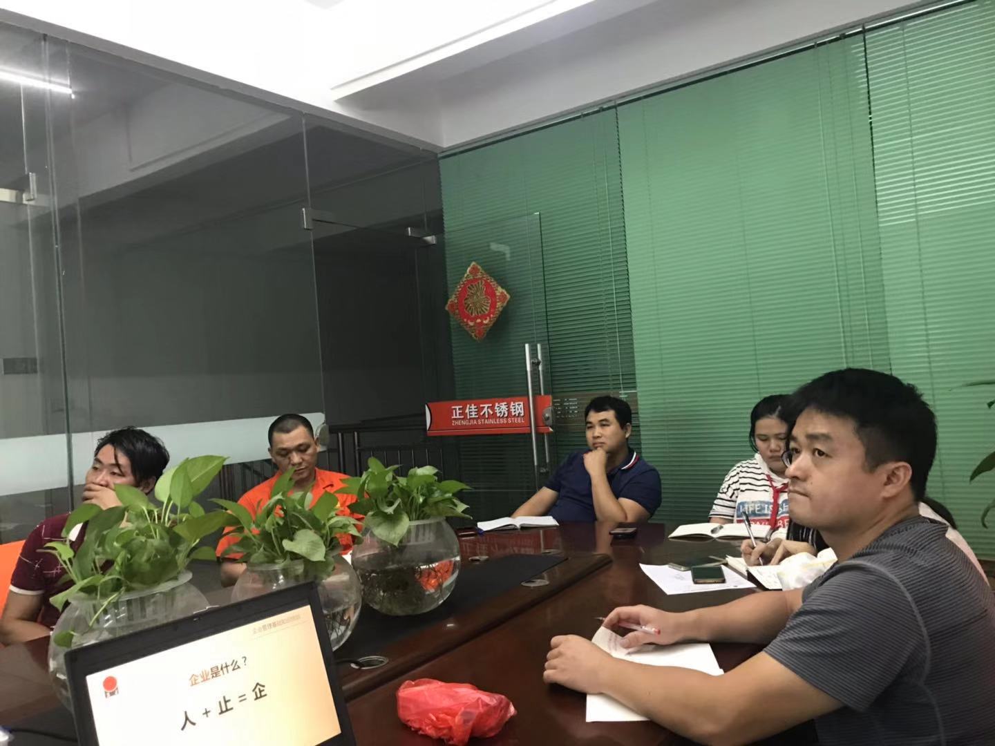 乐竞体育乐竞体育首页_乐竞(中国)
乐竞体育乐竞体育首页_乐竞(中国)员工培训.jpg