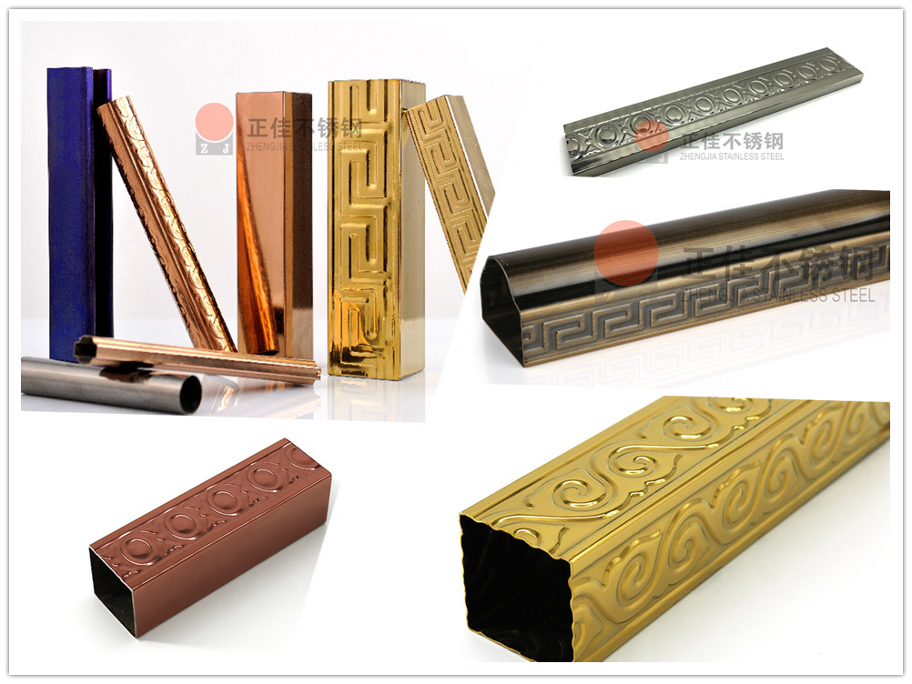 乐竞体育乐竞体育首页_乐竞(中国)花纹管