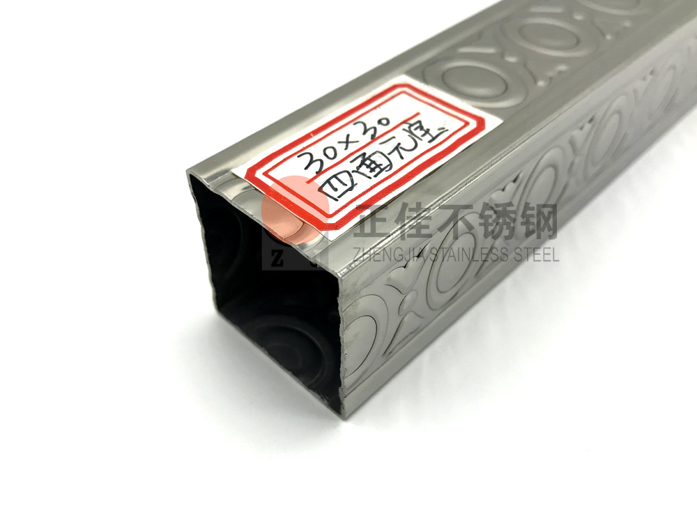 乐竞体育乐竞体育首页_乐竞(中国)装饰管