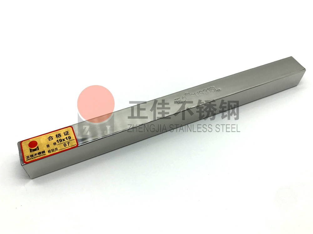 乐竞体育乐竞体育首页_乐竞(中国)方管.jpg