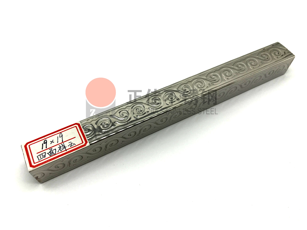 乐竞体育乐竞体育首页_乐竞(中国)花纹管.jpg