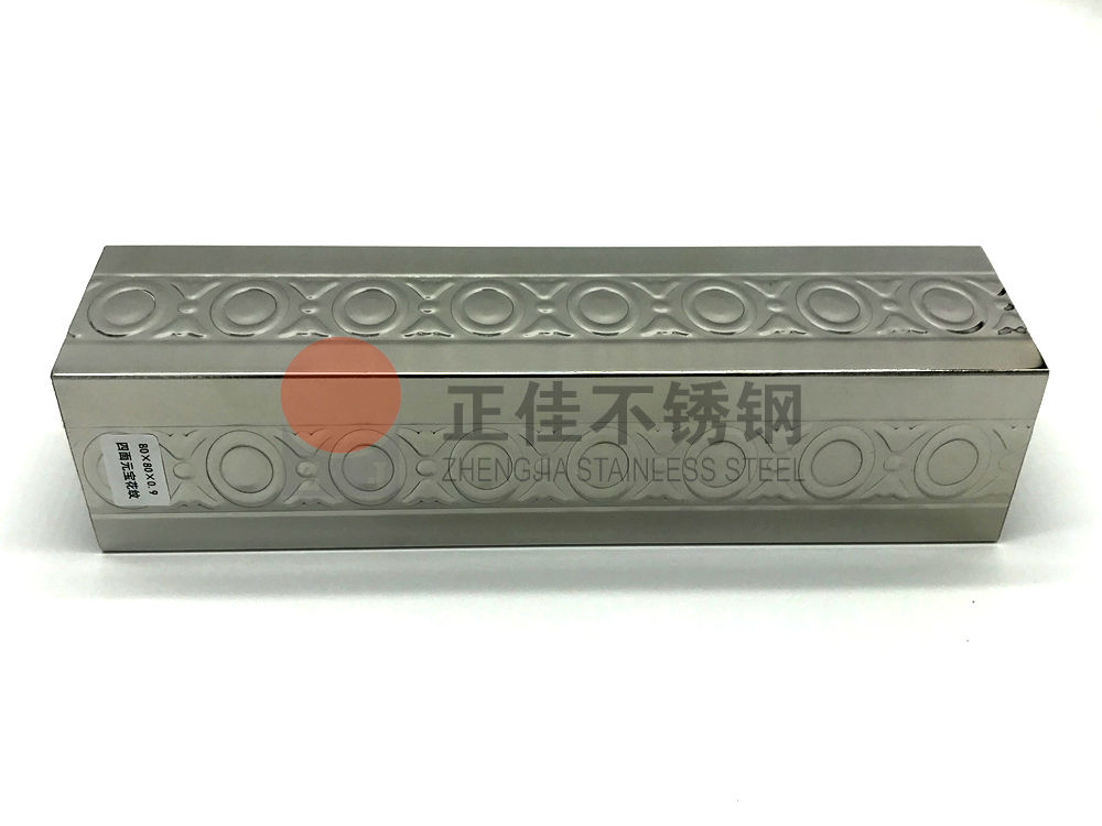 元宝花纹乐竞体育乐竞体育首页_乐竞(中国)管.jpg