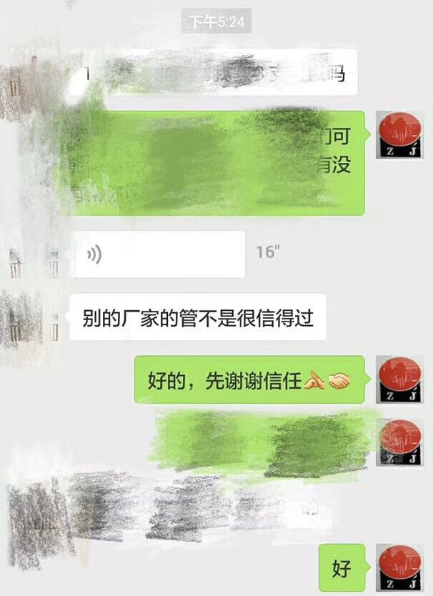 乐竞体育乐竞体育首页_乐竞(中国)
乐竞体育乐竞体育首页_乐竞(中国).jpg