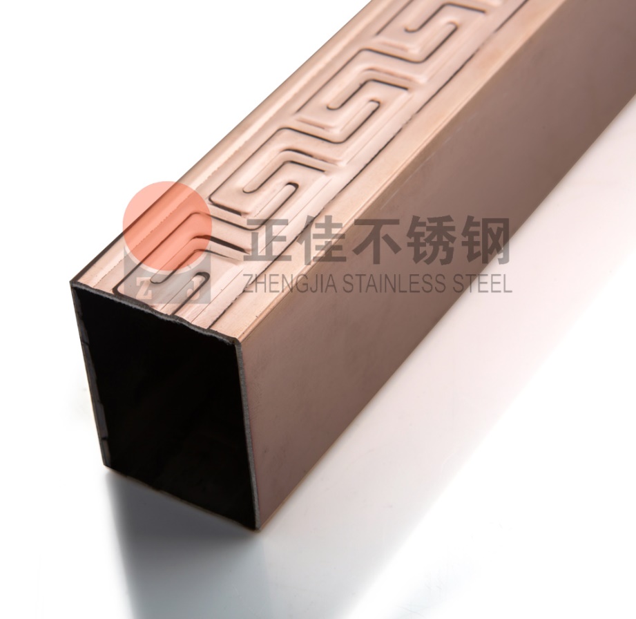 乐竞体育乐竞体育首页_乐竞(中国)彩色管