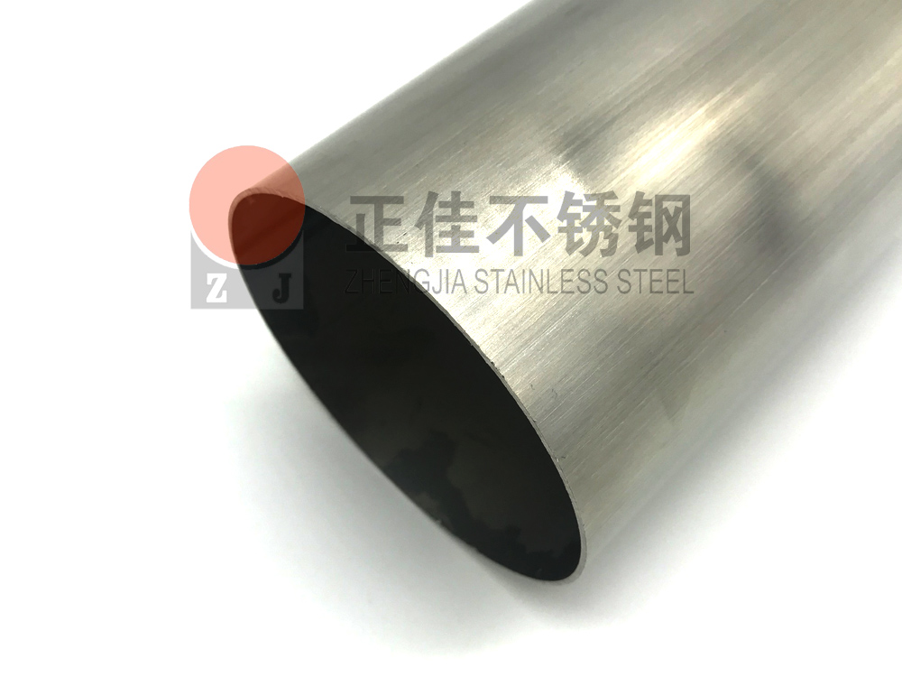 乐竞体育乐竞体育首页_乐竞(中国)
拉丝乐竞体育乐竞体育首页_乐竞(中国)管.jpg