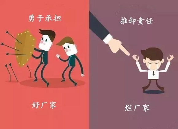 乐竞体育乐竞体育首页_乐竞(中国)制品管实力厂家——乐竞体育乐竞体育首页_乐竞(中国)
乐竞体育乐竞体育首页_乐竞(中国)