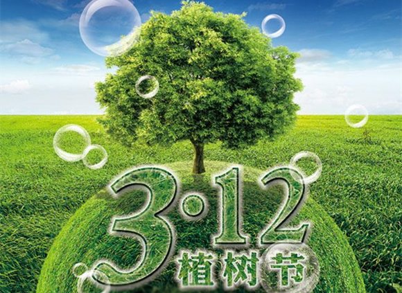 乐竞体育乐竞体育首页_乐竞(中国)装饰管