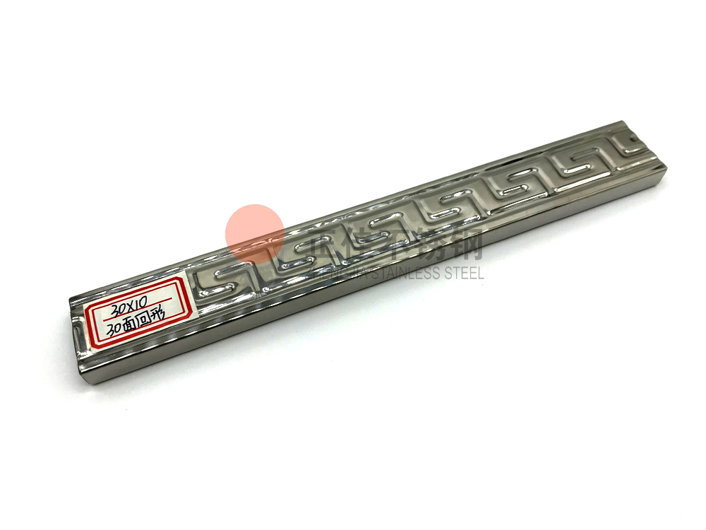 回形花纹乐竞体育乐竞体育首页_乐竞(中国)管.jpg
