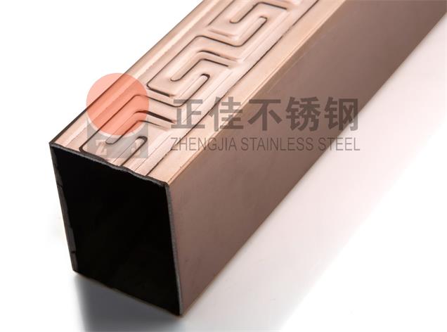 彩色乐竞体育乐竞体育首页_乐竞(中国)花纹管