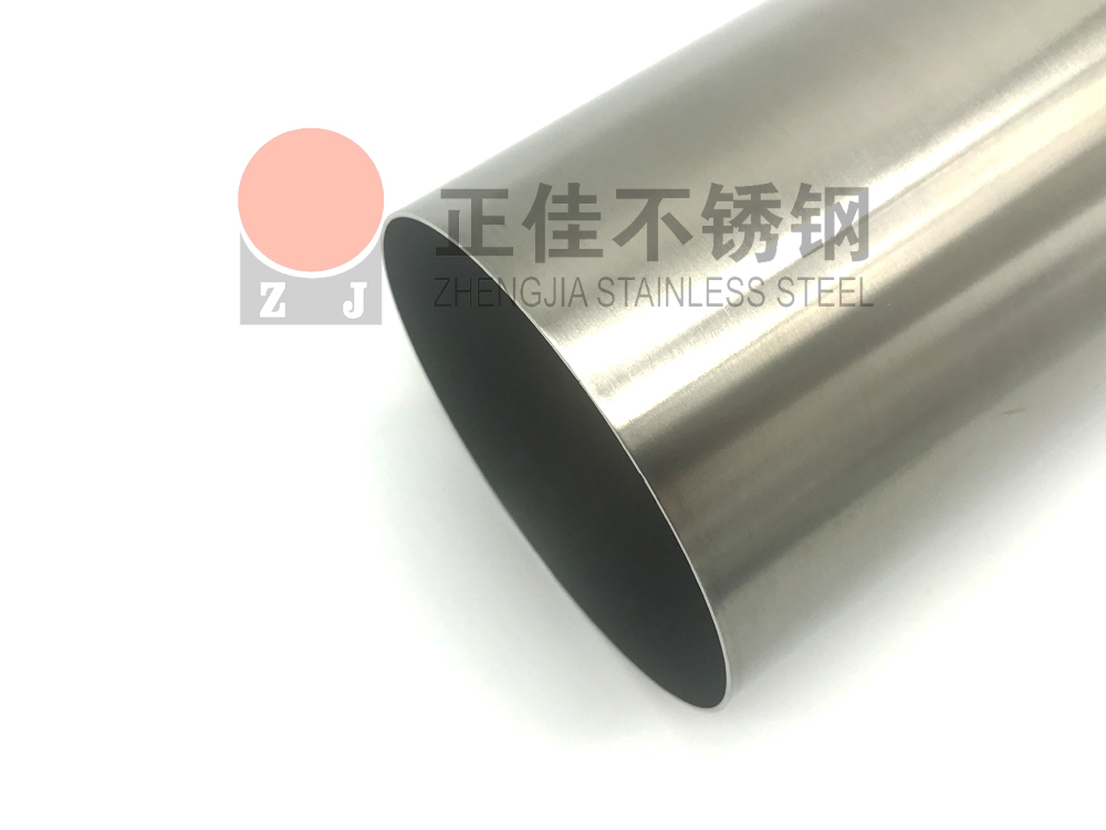 600#圆丝拉丝乐竞体育乐竞体育首页_乐竞(中国)管.jpg