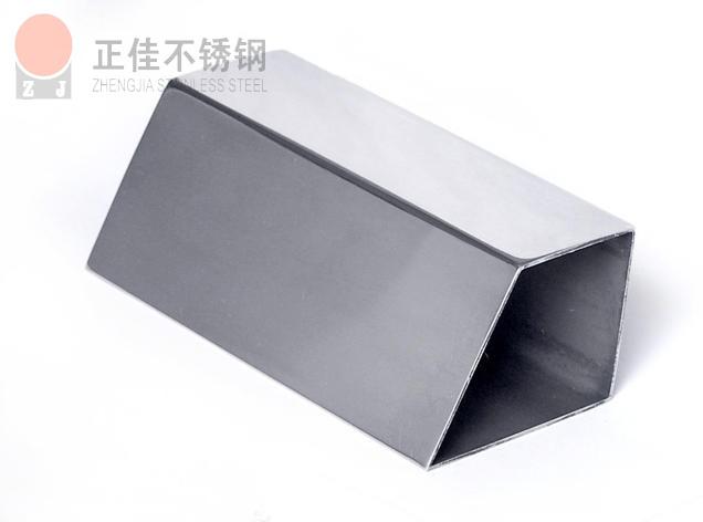 乐竞体育乐竞体育首页_乐竞(中国)异型管