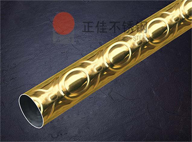 花纹乐竞体育乐竞体育首页_乐竞(中国)管