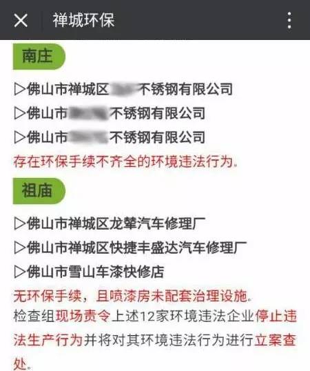 乐竞体育乐竞体育首页_乐竞(中国)
乐竞体育乐竞体育首页_乐竞(中国).jpg