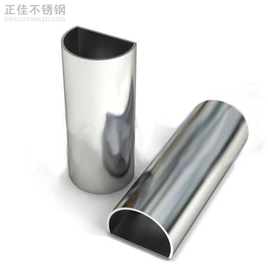 异型乐竞体育乐竞体育首页_乐竞(中国)管