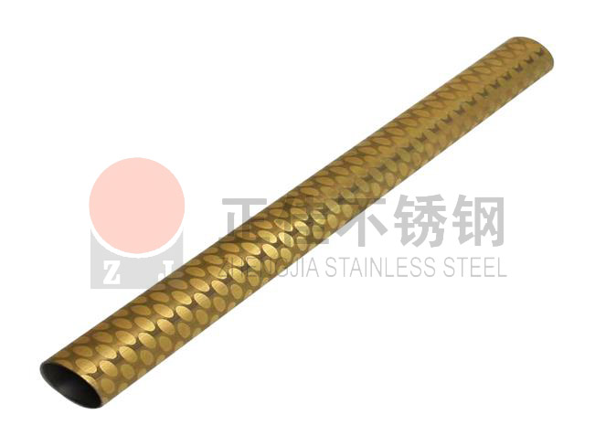蚀刻乐竞体育乐竞体育首页_乐竞(中国)管
