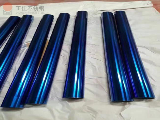 彩色乐竞体育乐竞体育首页_乐竞(中国)管
