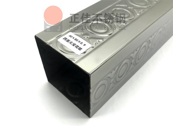304乐竞体育乐竞体育首页_乐竞(中国)花纹管
