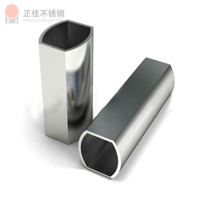 双拱形乐竞体育乐竞体育首页_乐竞(中国)异型管