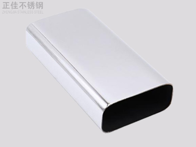 乐竞体育乐竞体育首页_乐竞(中国)装饰管1