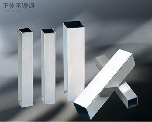 乐竞体育乐竞体育首页_乐竞(中国)装饰304方管