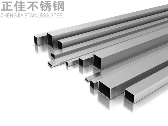 304乐竞体育乐竞体育首页_乐竞(中国)管材