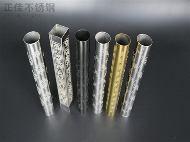 蚀刻乐竞体育乐竞体育首页_乐竞(中国)管