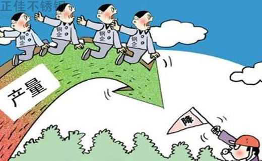 乐竞体育乐竞体育首页_乐竞(中国)木纹管生产环比有所回落