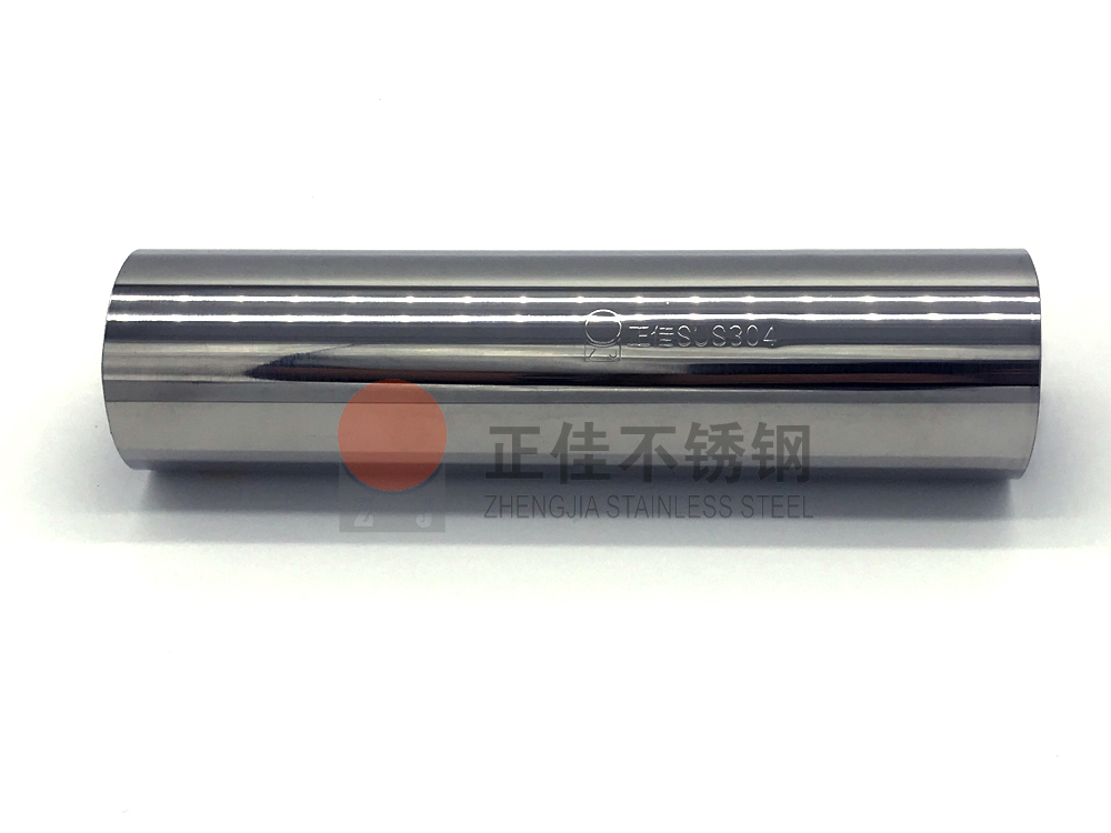 304乐竞体育乐竞体育首页_乐竞(中国)管
