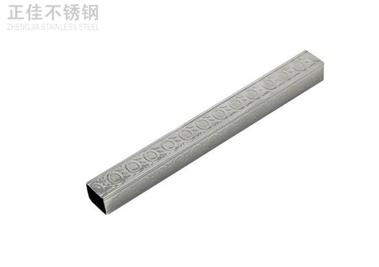 元宝乐竞体育乐竞体育首页_乐竞(中国)花纹管